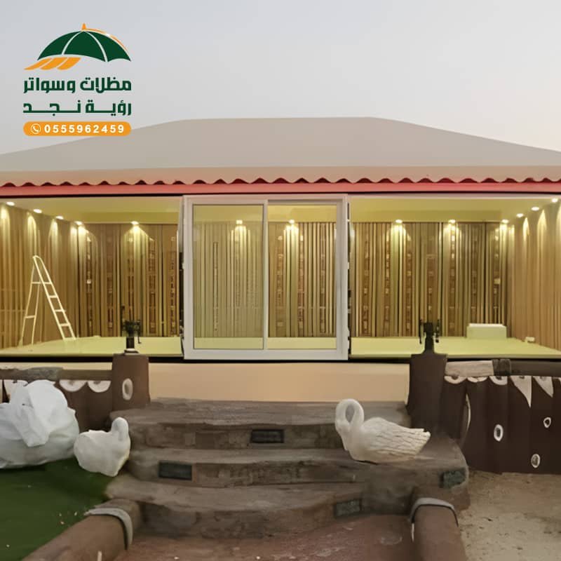 بيوت شعر ابواب وواجهة زجاجية
