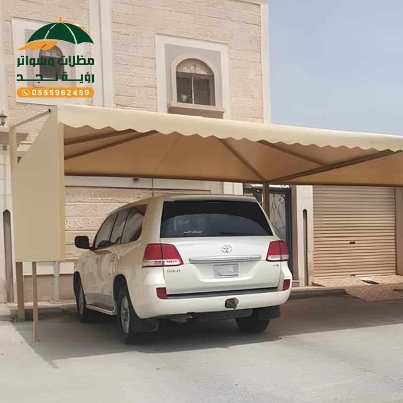 تركيب مظلات سيارات من مظلات وسواتر رؤية نجد