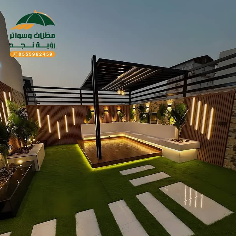 جلسات خارجية برجولة الرياض