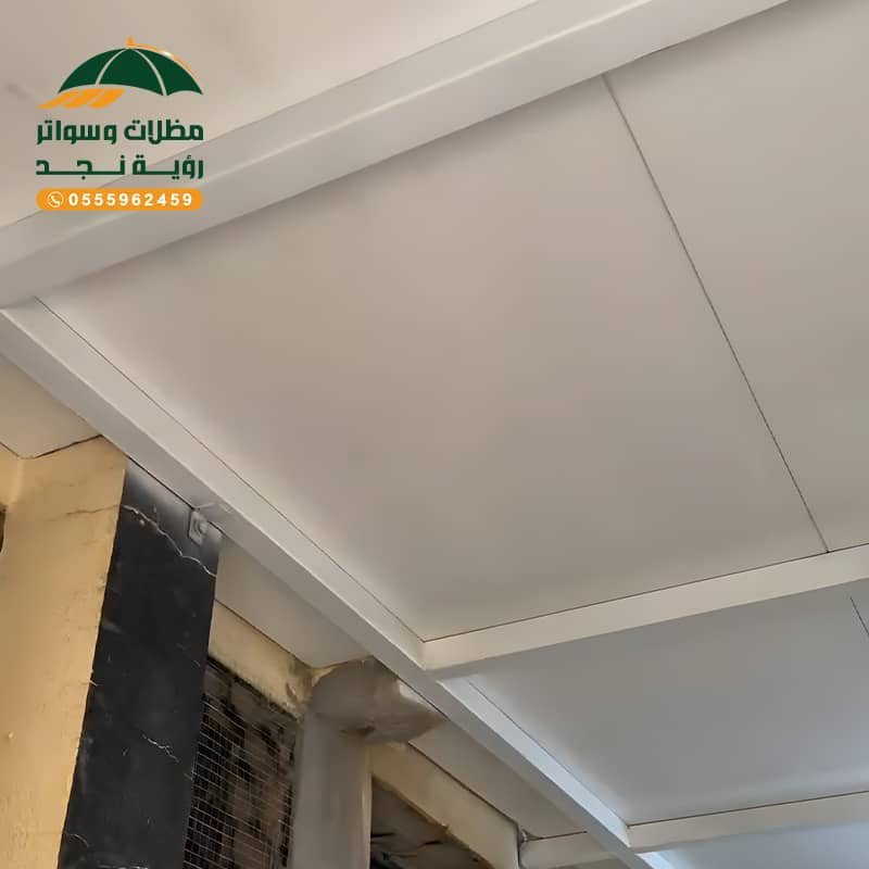 ساندوتش بانل معزول