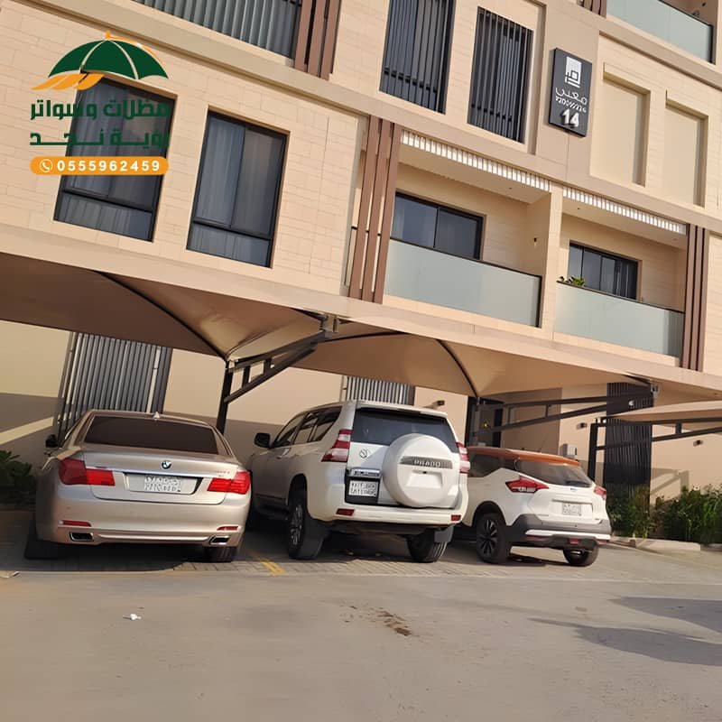 مظلات سيارات حديثة