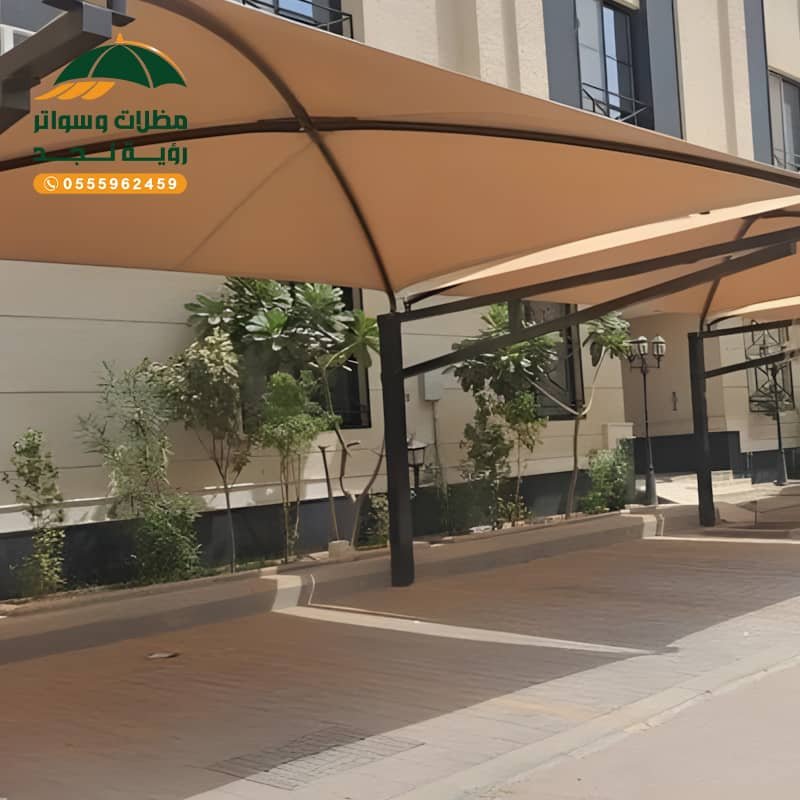 مظلات لمواقف السيارات في الرياض