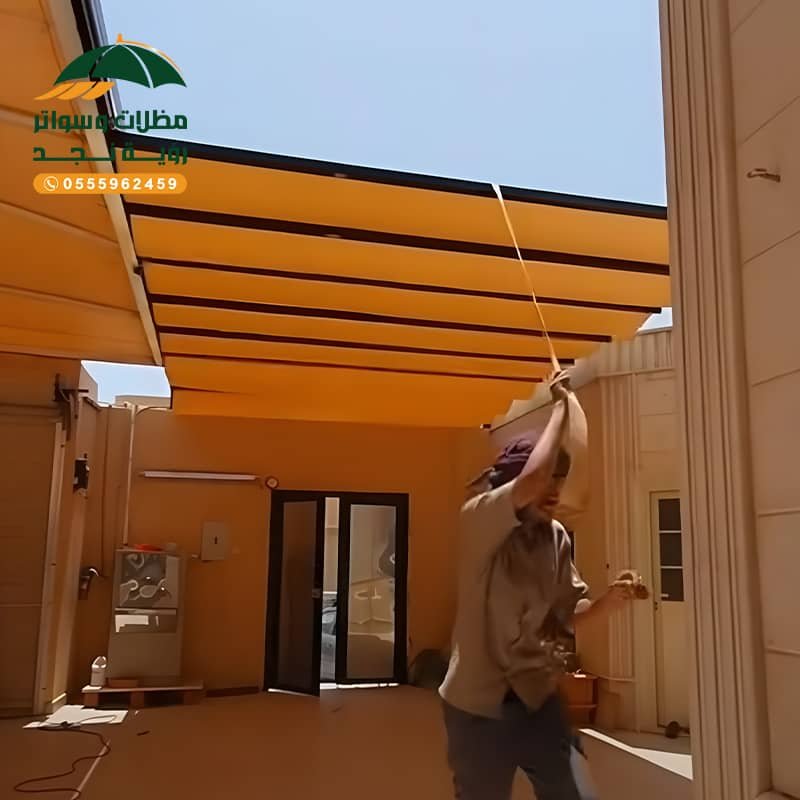 مظلات سحب يدوي الرياض