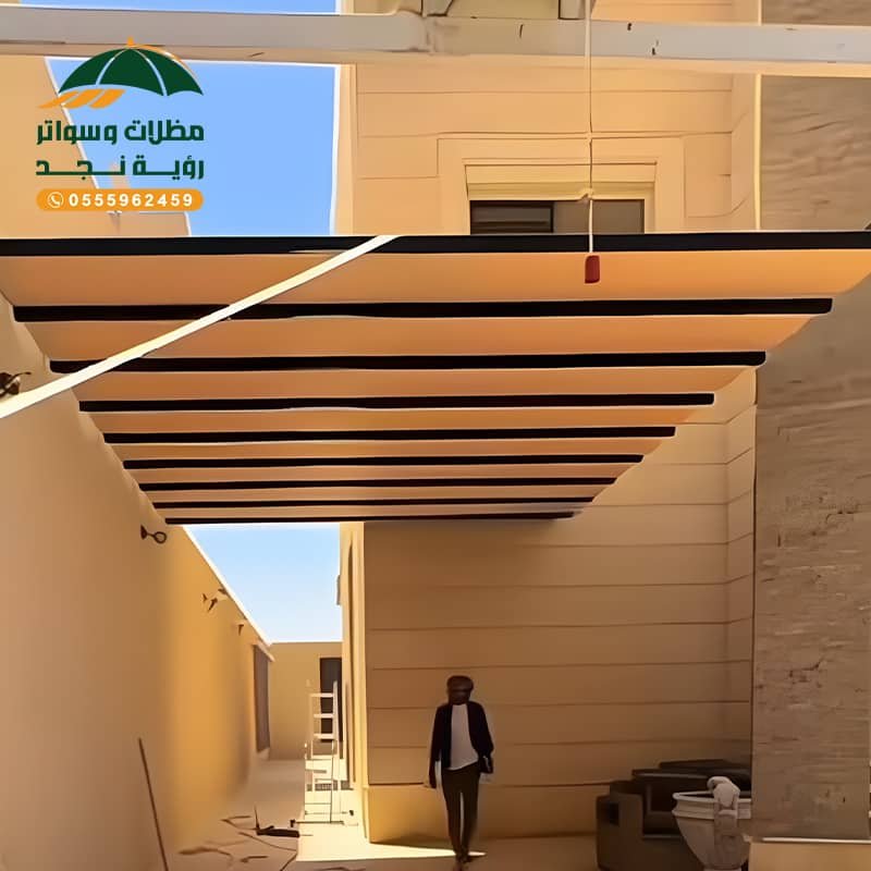 مظلات سحب يدوي حديثة