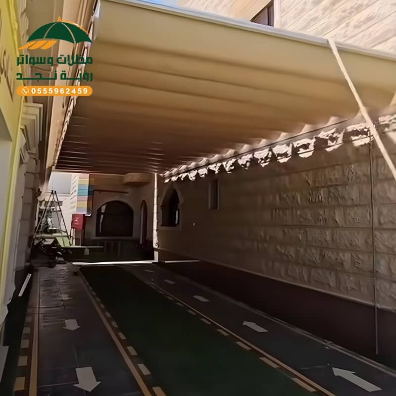 مظلات يدوية للمداخل