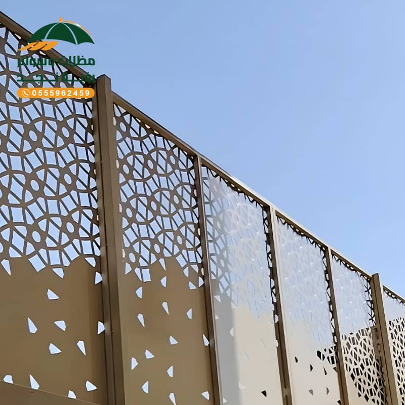 ساتر قص بالليزر