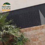 سواتر بديل الخشب من مظلات وسواتر رؤية نجد